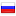 activepromo.ru hosted country
